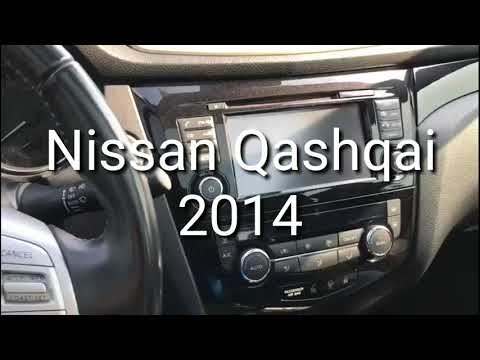 Où se trouvent les bouton chauffage siège Nissan Qashqai?