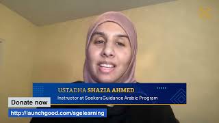 Ustadha Shazia Ahmed: 