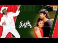 O Priya - Pallakki - Aslam