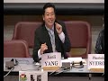 Geneva Summit 2: Rising Powers and International Rights Compliance: Case Study of China-Q&A