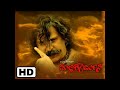 Mallikarjuna 2011: Full Kannada Movie