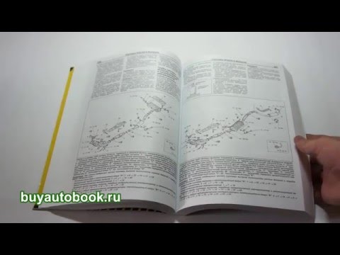 Werkstatthandbuch Mitsubishi Pajero