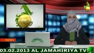 Al Jamahiriya TV1 - Новости 03.02.2013 Русская редакция