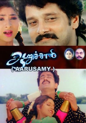 Aarusamy