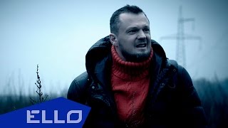 Сульжекно Вячеслав - Не стреляй!