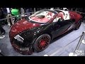 WORLD PREMIERE: Bugatti Veyron La Finale - Geneva 2015