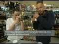 Как приготовить вкусный кофе дома