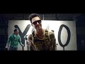 YOLO (feat. Adam Levine & Kendrick Lamar)