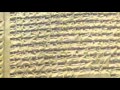 Evidence of NOAH'S ARK & The Great Flood. Presented by Lauren Brown Evidence of NOAH'S ARK & The Great Flood. Presented by Lauren Brown
