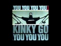 キンキー・ゴー　リーチ・アウト　KINKY GO CD ユーロビート　新品 キンキー・ゴーリーチ・アウトKINKY GO CD ユーロビート新品