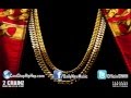 2 Chainz - Yuck! (ft. Lil Wayne) (MP3) 2 Chainz - Yuck! (ft. Lil Wayne) (MP3)