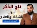 zDtxChY6H5A