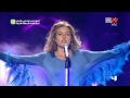 Arabs Got Talent - النصف نهائيات - جينيفر جراوت