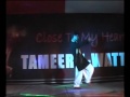 TAMEER-I-WATTAN PUBLIC SCHOOL & COLLEGE ABBOTTABAD
