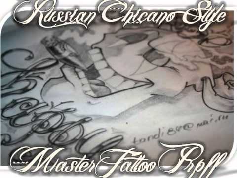 MARIA RUSSIAN CHICANO STYLE PART 1 tattooproff 7568 views 1 year ago TATTOO