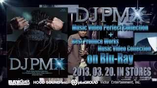 洋楽 dj pmx Amazon.co.jp: THE ORIGINAL(期間限定盤): ミュージック