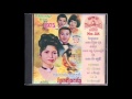 MP CD No. 58:  វំដួលដងស្ទឹងសងែ្ក / Romdoul Steoung Sonkae