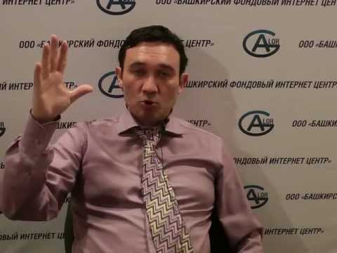 Заработать на форекс с советником