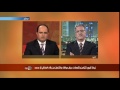 مواجهة ساخنة في