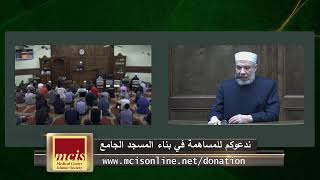 خطبة الجمعة للدكتور صلاح الصاوي - الوصفة القرآنية لنجاة الأمة الإسلامية