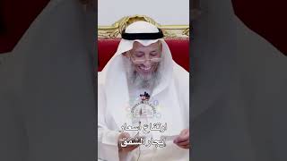 ارتفاع أسعار إيجار الشقق - عثمان الخميس