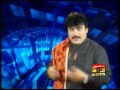 ijaz rahi