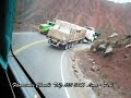 carreta de mdf tombando no chile