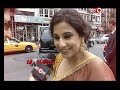 Vidya Balan gets Naughty