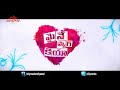 Maine Pyar Kiya Song Trailer - Kadalakunda Innalu Song - Pradeep Bento, Isha Talwar