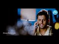 Ali Nice Comedy Scene - Gunde Jaari Gallantayyinde Movie