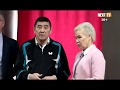 Рима Баталова подарила спортивный инвентарь теннис