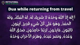 DUA WHILE RETURNING FROM TRAVEL