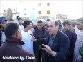 رئيس بلدية الدريوش وتجار السمك | Nadorcity