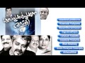 Gazalukal Pookkunna Ratri | Gazals & Geeths | Hit Malayalam Songs | Audio Jukebox
