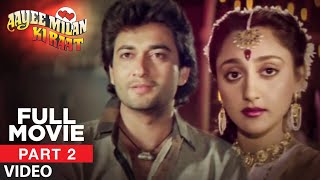 mere sajna saath nibhana movie mp3 song download