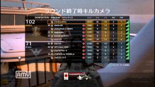 【COD:BO2:PS3実況】がち芋'ｓプレイ61(元)ＰＣ版キャリア世界ランク10位！