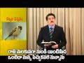 Calvary Darshanam - message about sparrow - Dr. N. Jayapaul