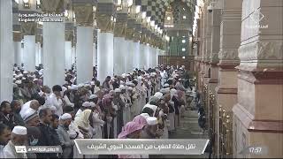 صلاة المغرب من المسجد النبوي الشريف - الشيخ د. عبدالله البعيجان