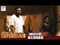 Ayal Malayalam Movie | Iniya come to Lakshmi Sharmas home to Meet Lal