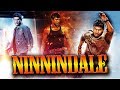 Ninnindale Hindi Dubbed Latest Action Movie | Full Length Kannada Dubbed Movies