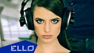 ПРЕМЬЕРА! Сергей Артемьев - Глупая