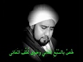Ya hanana - Habib Syech- YouTube.flv