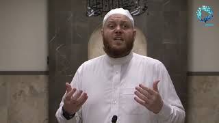 Ramadan Live Lesson Night 26 by Sheikh Shadi Alsuleiman