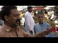 Chakwal Chappar Bazaar چھپڑ بازار