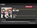 QMA 賢者の扉ORIGINAL SOUNDTRACK 闘いの刻 / QUIZ MAGIC ACADEMY 賢者の扉 ORIGINAL SOUNDTRACK