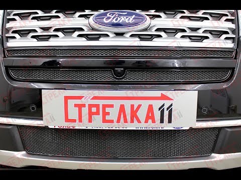 Защита радиатора PREMIUM для FORD EXPLORER V рестайлинг-2 2018г.в. (Черный) - strelka11.ru