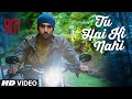 Tu Hai Ki Nahi Video Song | Roy | Ankit Tiwari | Ranbir Kapoor, Jacqueline Fernandez, Tseries