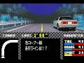 Initial D - Another Stage (GBA) - YouTube