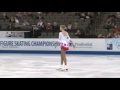 Polina Edmunds Short Program US Nationals 2013