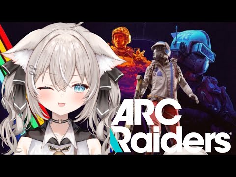 【ARC Raiders】 29レベルで全身打撲!ベルモナの配信と痛みの記録【個人Vtuber】 サムネイル